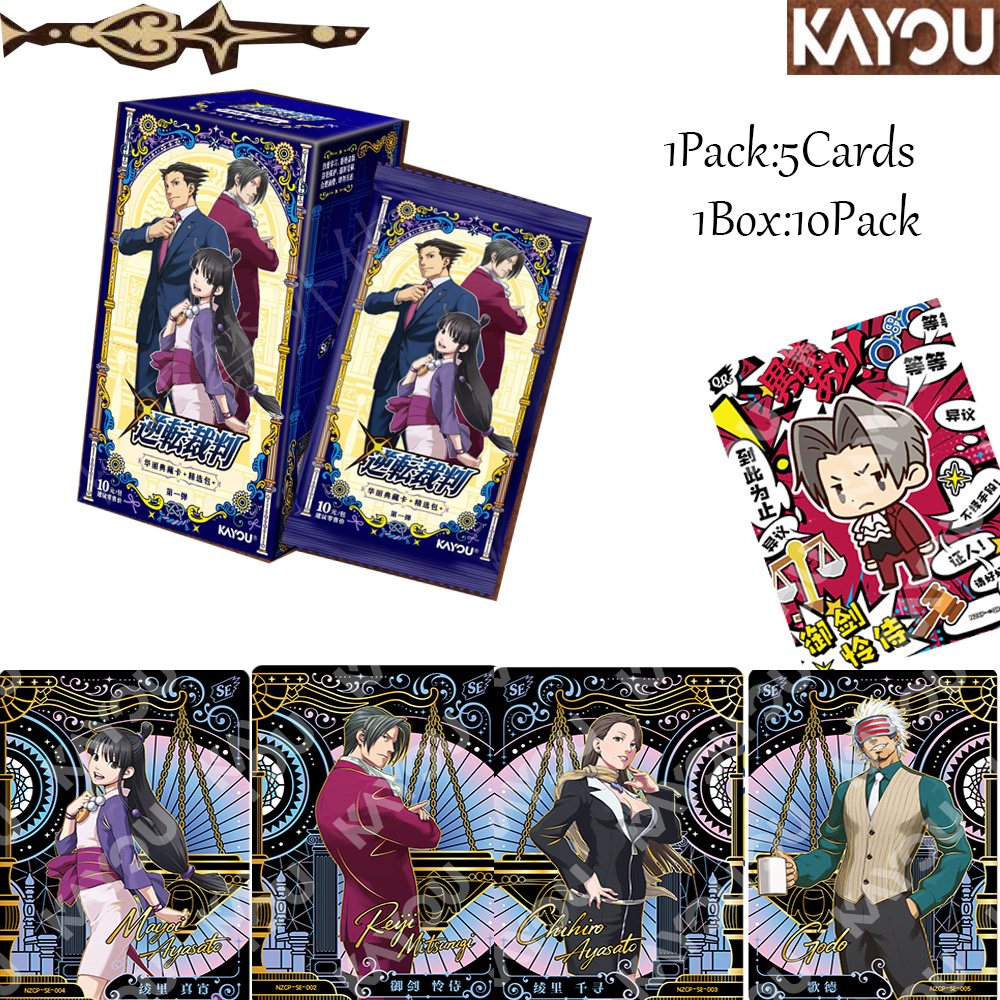 KAYOU Genuine Ace Attorney Car - Luxury Bags Europe recension och pris
