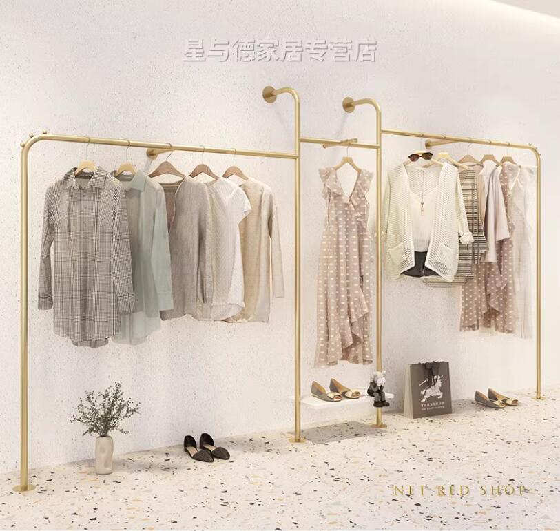 Wall Mounted Clothes Rack Ligh - Luxury Bags In Store recension och pris